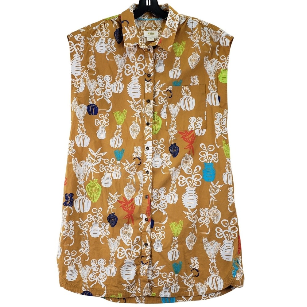 Maeve Anthropologie Sleeveless Tunic Top Womens L Mustard Artsy Boho Cottagecore